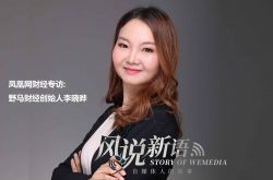 (9分钟科普)周口市工厂咨询电话号码_哔哩哔哩